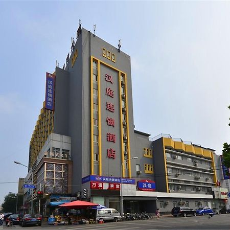 Hanting Hotel Beijing South Railway Station Kültér fotó