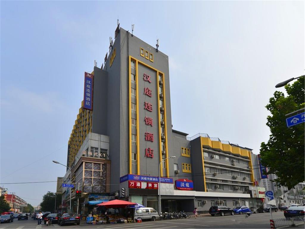 Hanting Hotel Beijing South Railway Station Kültér fotó