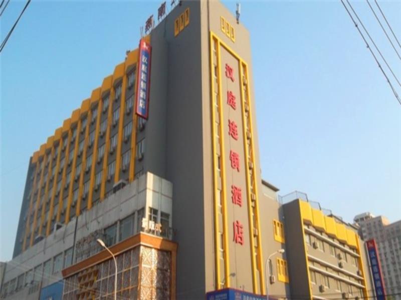 Hanting Hotel Beijing South Railway Station Kültér fotó